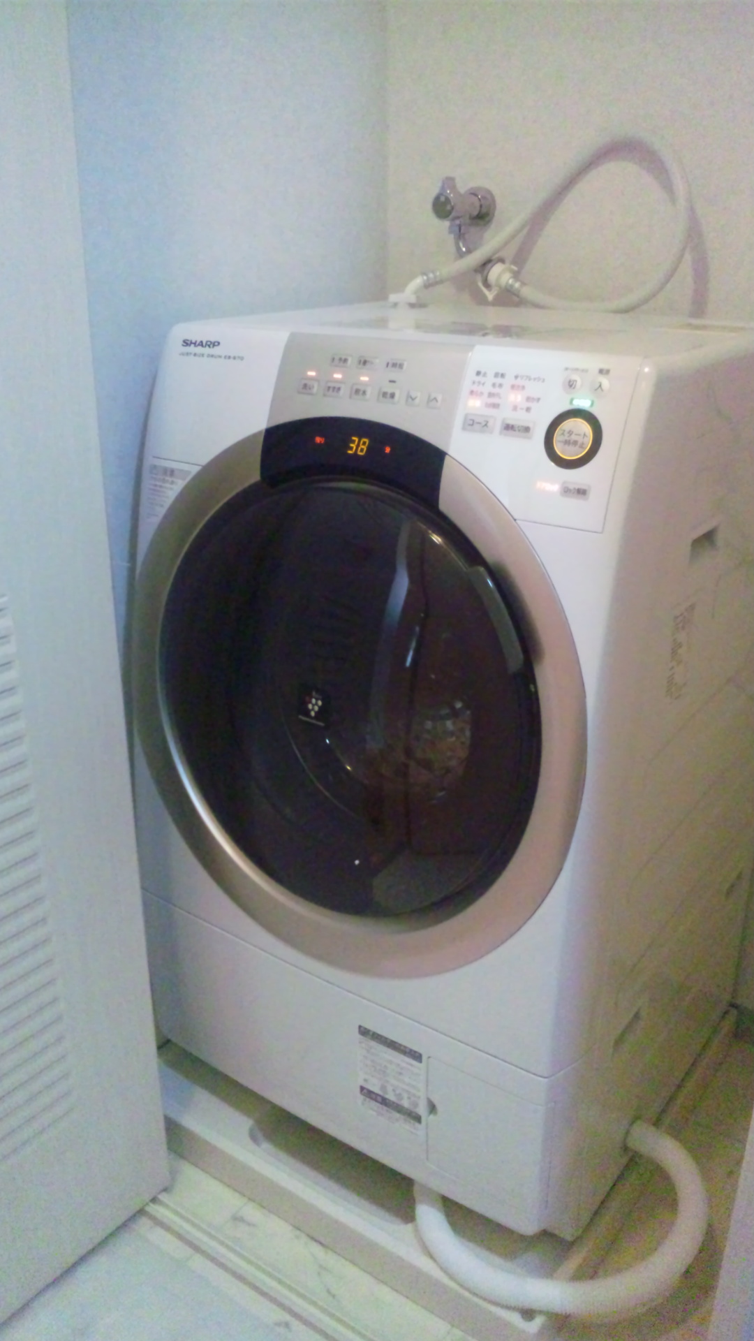 コンパクトなのに大容量冷蔵庫・ドラム式洗濯乾燥機が好評です 